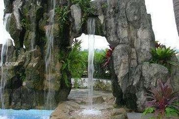 Mutiara Oriental Condominium