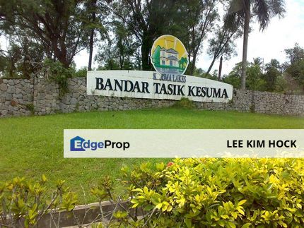 Bungalow Land In Bandar Tasik Kesuma, Near Lakes, Selangor, Semenyih