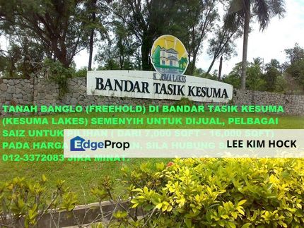 Freehold Bungalow Land In Bandar Tasik Kesuma, Semenyih, Good Location, Selangor, Semenyih