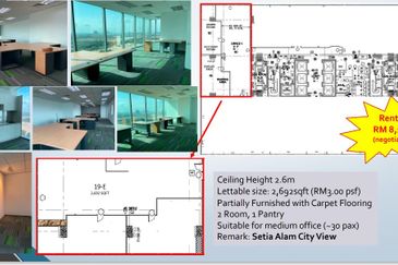 Quality Office Lot, Grade A & GBI Gold Office Tower