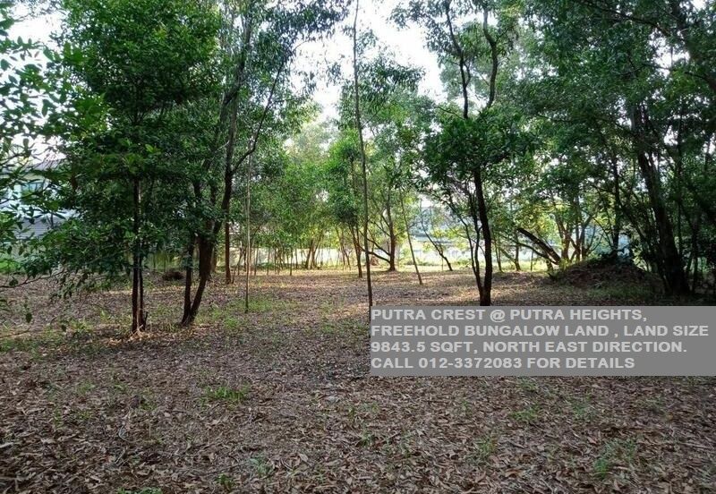 Putra Crest @ Putra Heights