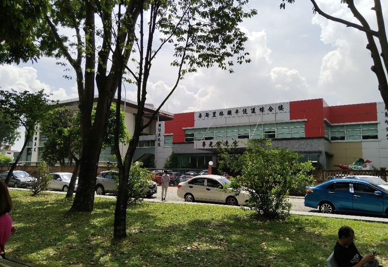 9.41 acres Freehold Agriculture Land Zone Industrial