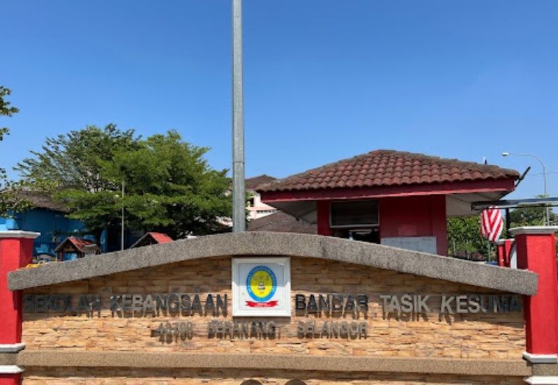 Bandar Tasik Kesuma