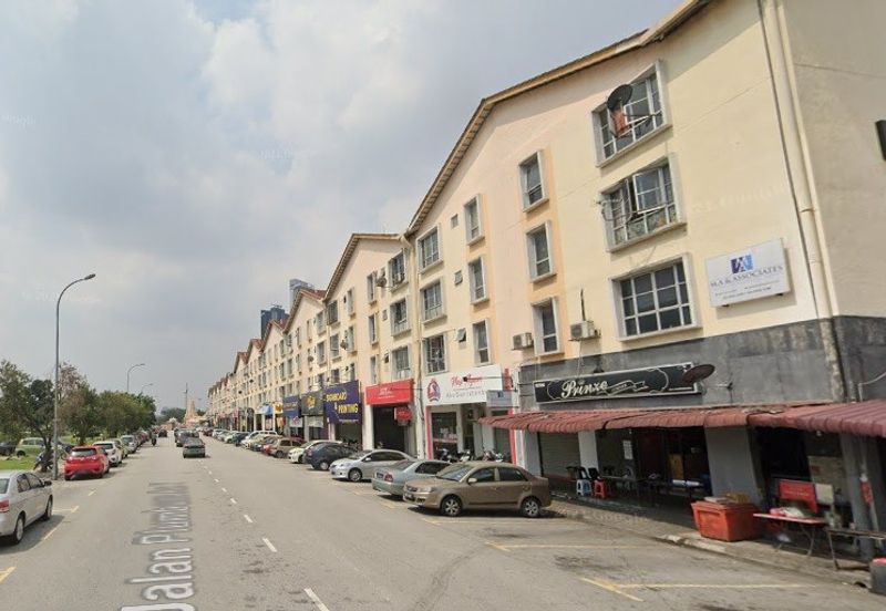 Pusat Komersial Seksyen 7