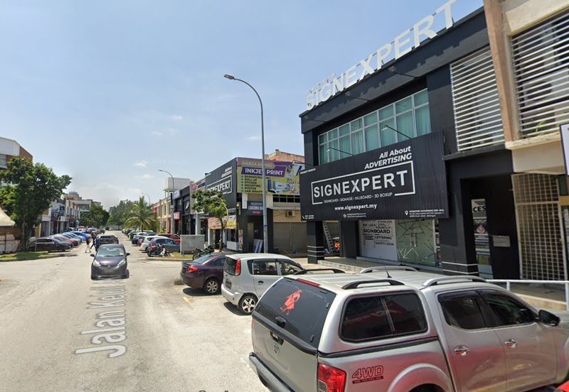 Seksyen 7