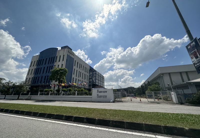 Taman Perindustrian UEP @ Subang Jaya