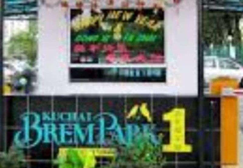 Kuchai Brem Park Condominium