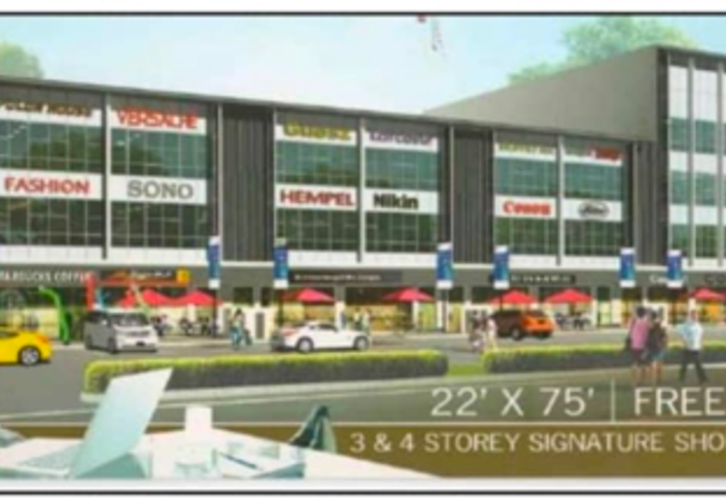 Taman Perindustrian UEP @ Subang Jaya