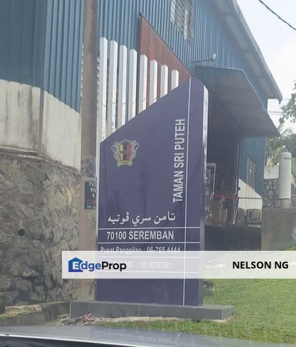 Taman Sri Puteh, Jalan Tok Ungku, Seremban Single Storey Terrace, Negeri Sembilan, Seremban