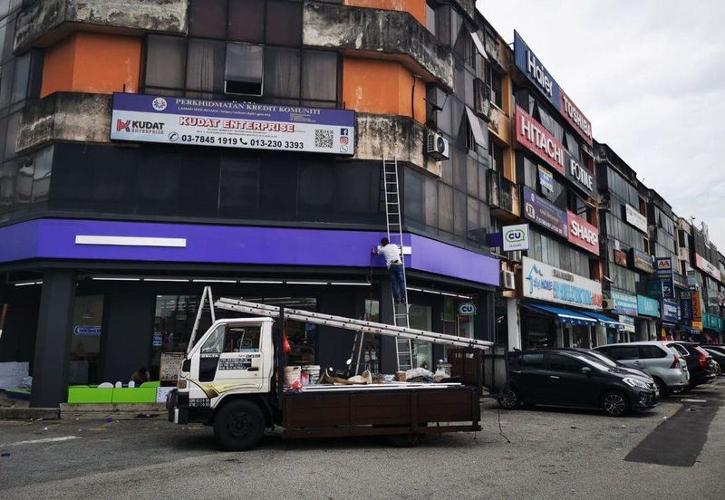 Taman Subang Perdana