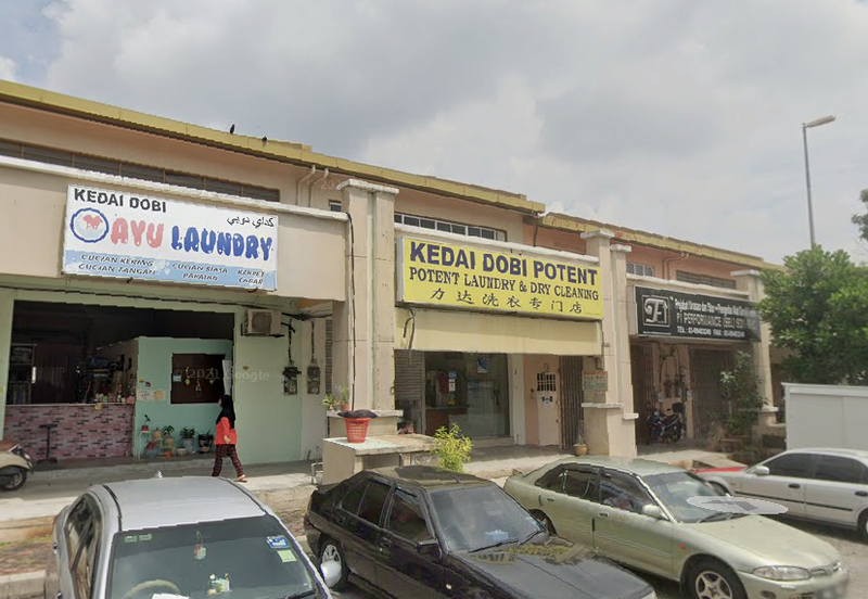 Pusat Bandar Putra Permai