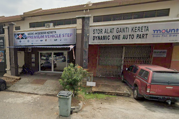 Pusat Bandar Putra Permai