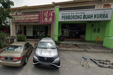 Pusat Bandar Putra Permai