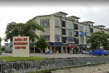 Seria 88 Business Centre