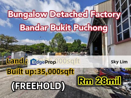 Bandar Bukit Puchong Bangalow Dectached Factory, Selangor, Puchong