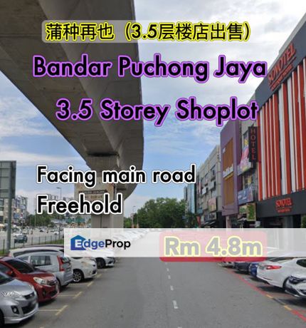 Bandar Puchong Jaya @ 3.5 Storey Shoplot, Selangor, Puchong