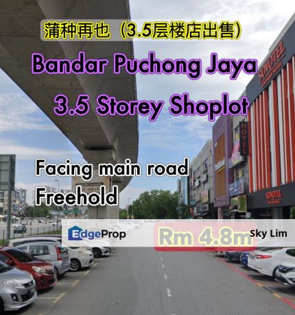 Bandar Puchong Jaya @ 3.5 Storey Shoplot, Selangor, Puchong