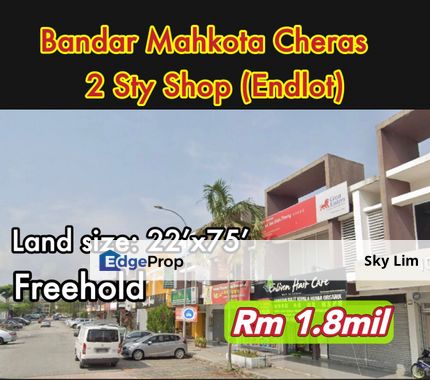 Bandar Mahkota Cheras @ Endlot 2 Storey Shoplot, Selangor, Cheras