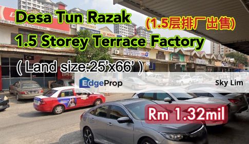 Desa Tun Razak @ 1.5 Storey Terrace Factory For Sale, Kuala Lumpur, Cheras