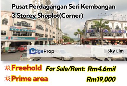 Pusat perdagangan seri kembangan @ 3 storey (Corner) shoplot For Sale, Selangor, Seri Kembangan