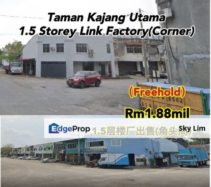 Taman Kajang Utama @ 1.5 Storey Link Factory, Selangor, Kajang