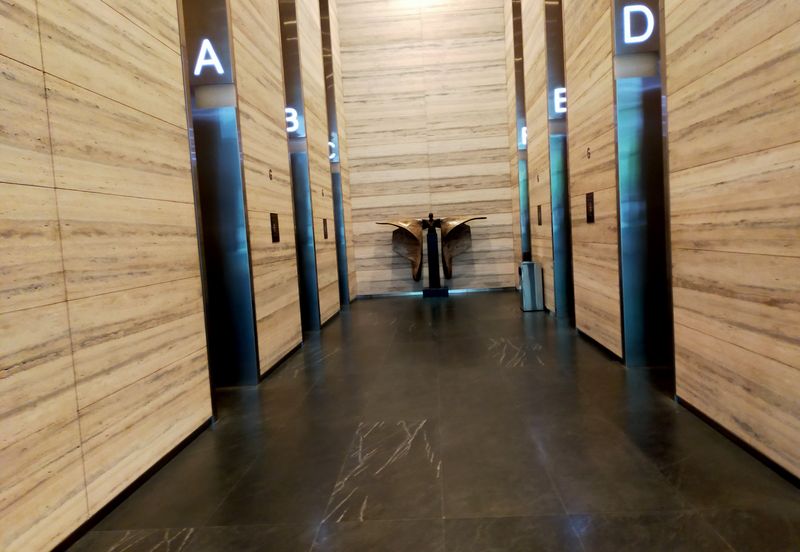 Menara Ilham (Ilham Tower)