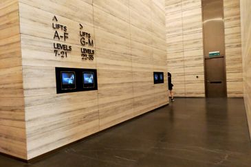 Menara Ilham (Ilham Tower)