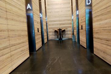 Menara Ilham (Ilham Tower)