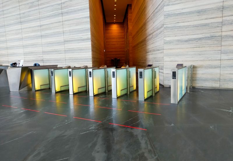 Menara Ilham (Ilham Tower)