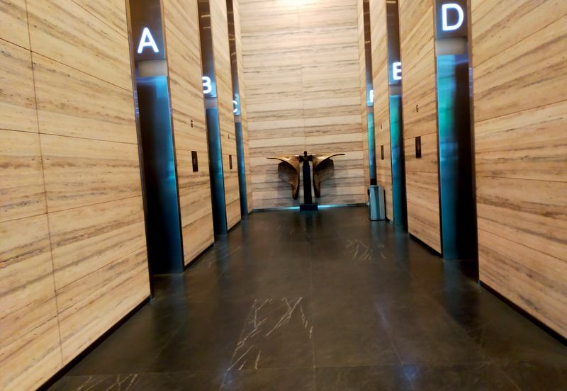 Menara Ilham (Ilham Tower)