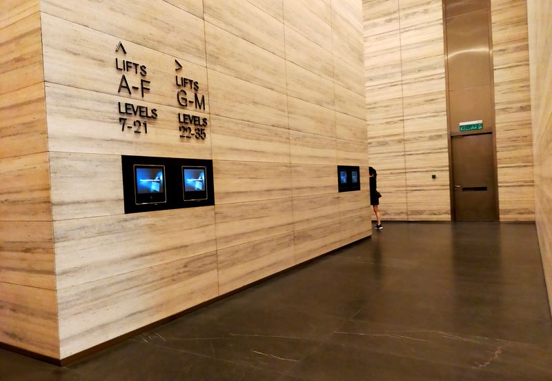 Menara Ilham (Ilham Tower)