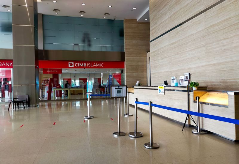 Wisma UOA Damansara II