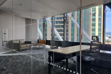 Menara Ilham (Ilham Tower)