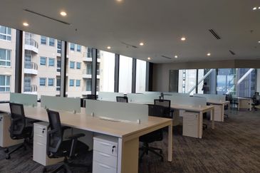 Menara Ilham (Ilham Tower)