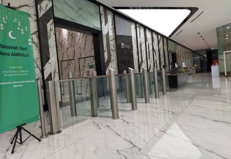 CIMB Hub (Formerly known as Kenanga International)