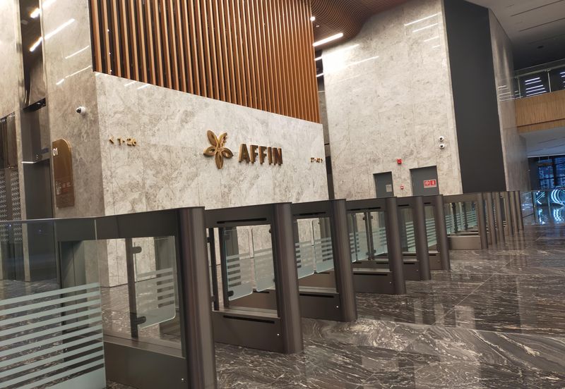 Menara AFFIN @ TRX - International Financial Centre