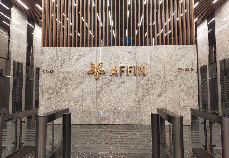 Menara AFFIN @ TRX - International Financial Centre