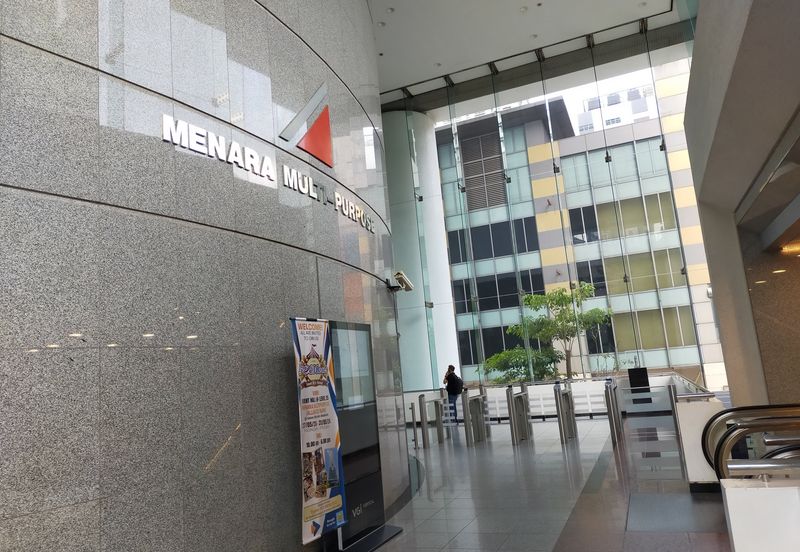 Menara Multi-Purpose