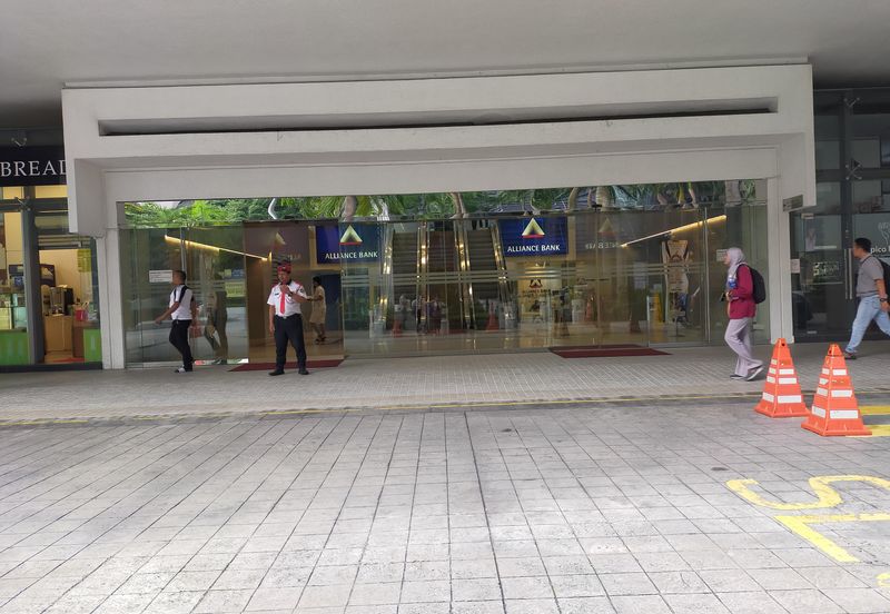 Menara Multi-Purpose