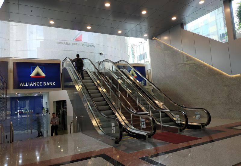 Menara Multi-Purpose