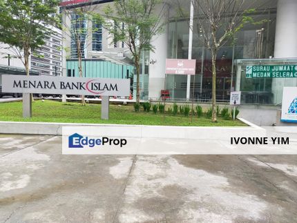 Menara Bank Islam in heart of KLCC, Kuala Lumpur, KLCC