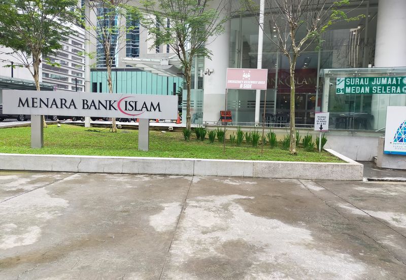 Menara Bank Islam