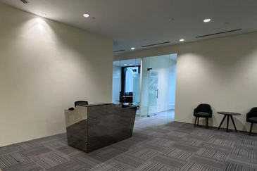 Menara Ilham (Ilham Tower)