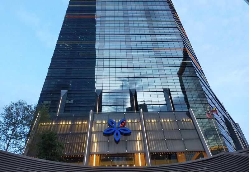 Menara AFFIN @ TRX - Retail @ International Financial Centre