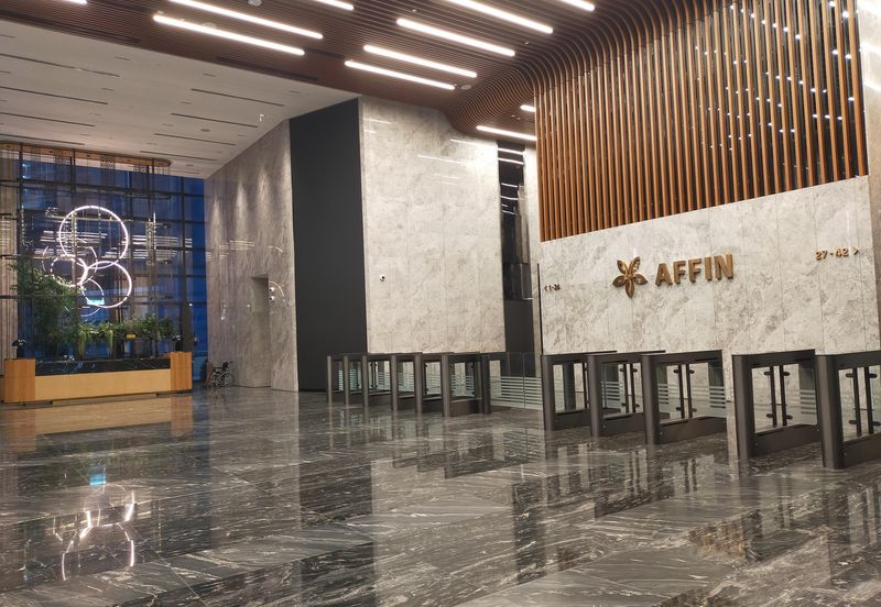 Menara AFFIN @ TRX - Retail @ International Financial Centre