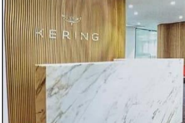 Menara Ilham (Ilham Tower)