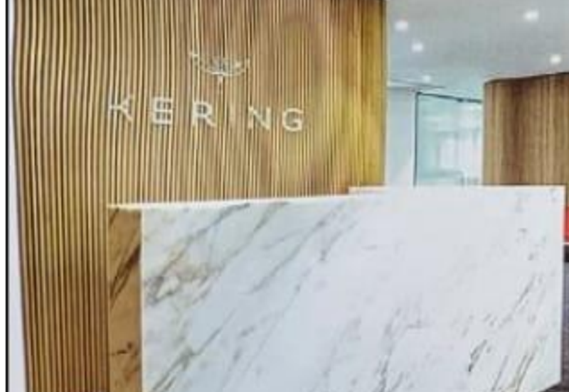 Menara Ilham (Ilham Tower)