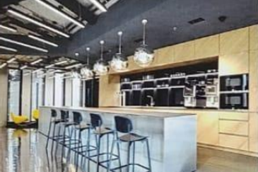 Menara Ilham (Ilham Tower)