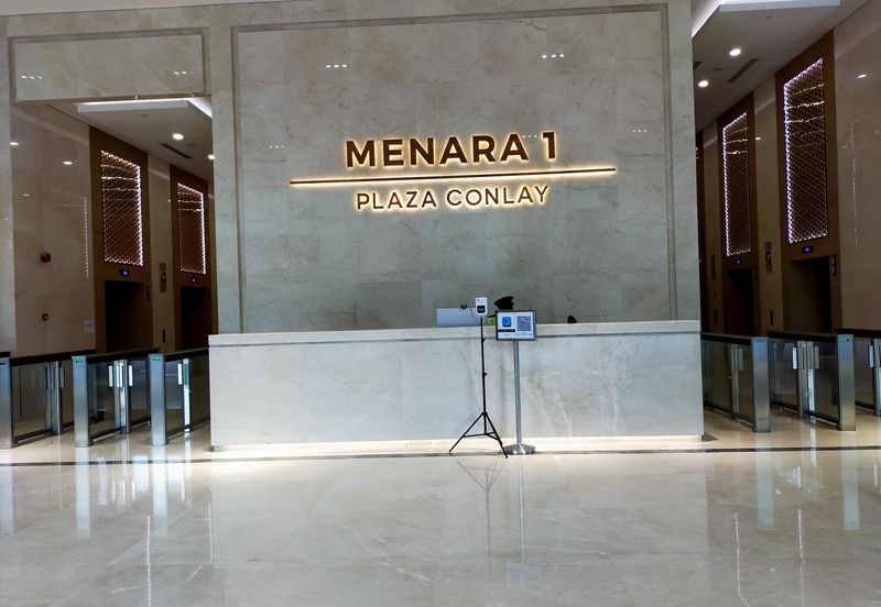 Plaza Conlay, Jalan Conlay