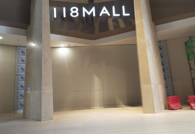 Merdeka 118 @ Warisan Merdeka 118